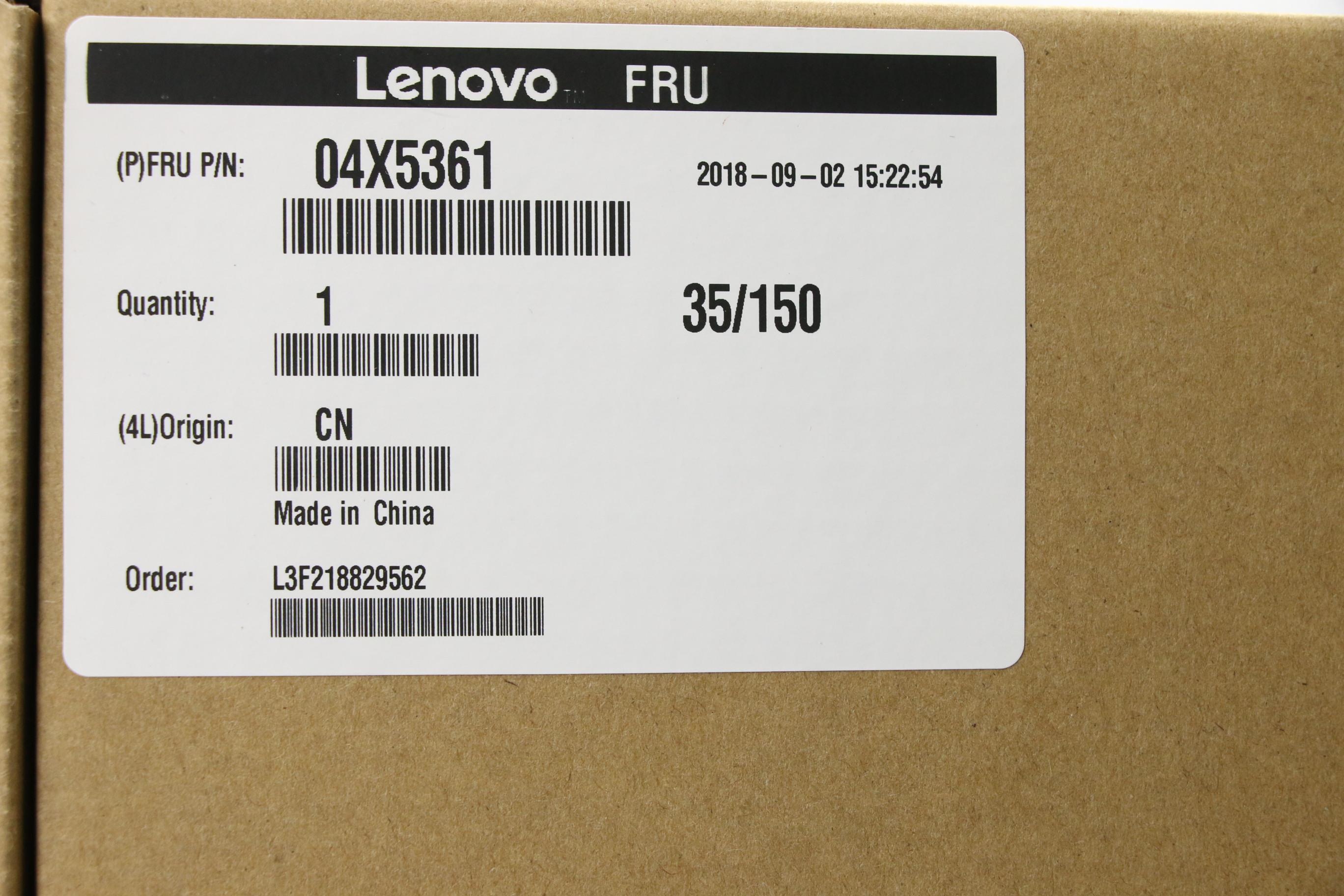 Lenovo ThinkPad X240 LCD Bezel 04X5361