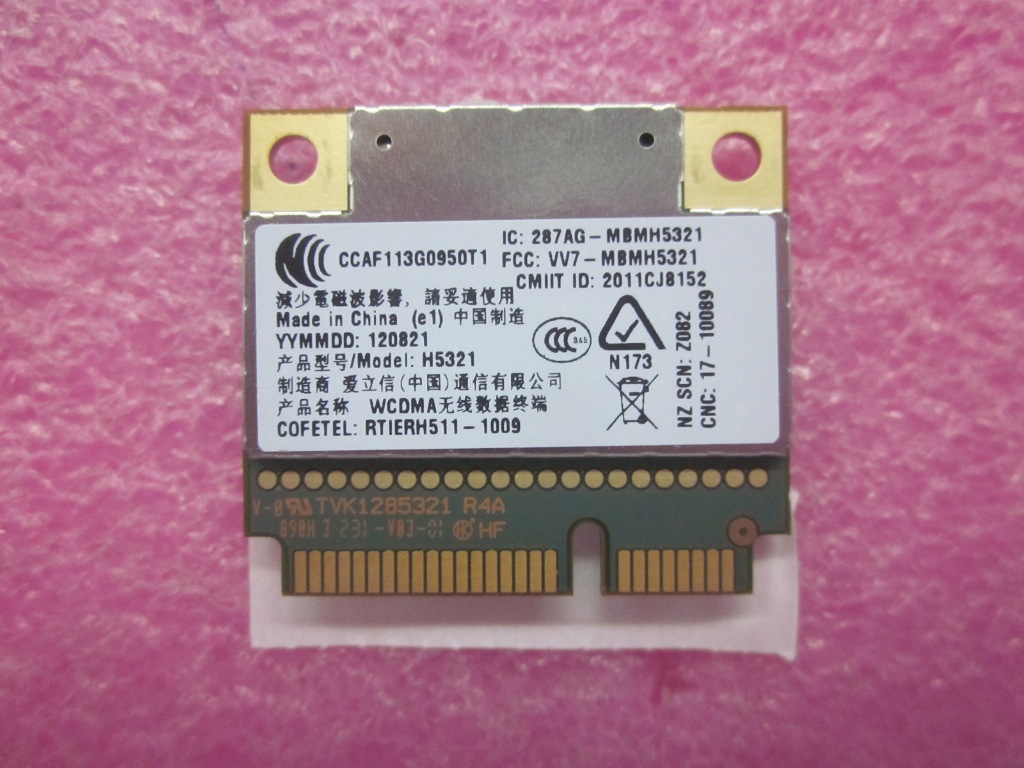 Lenovo ThinkPad X1 Carbon 1st Gen WWAN Modul PCIe 04W3786