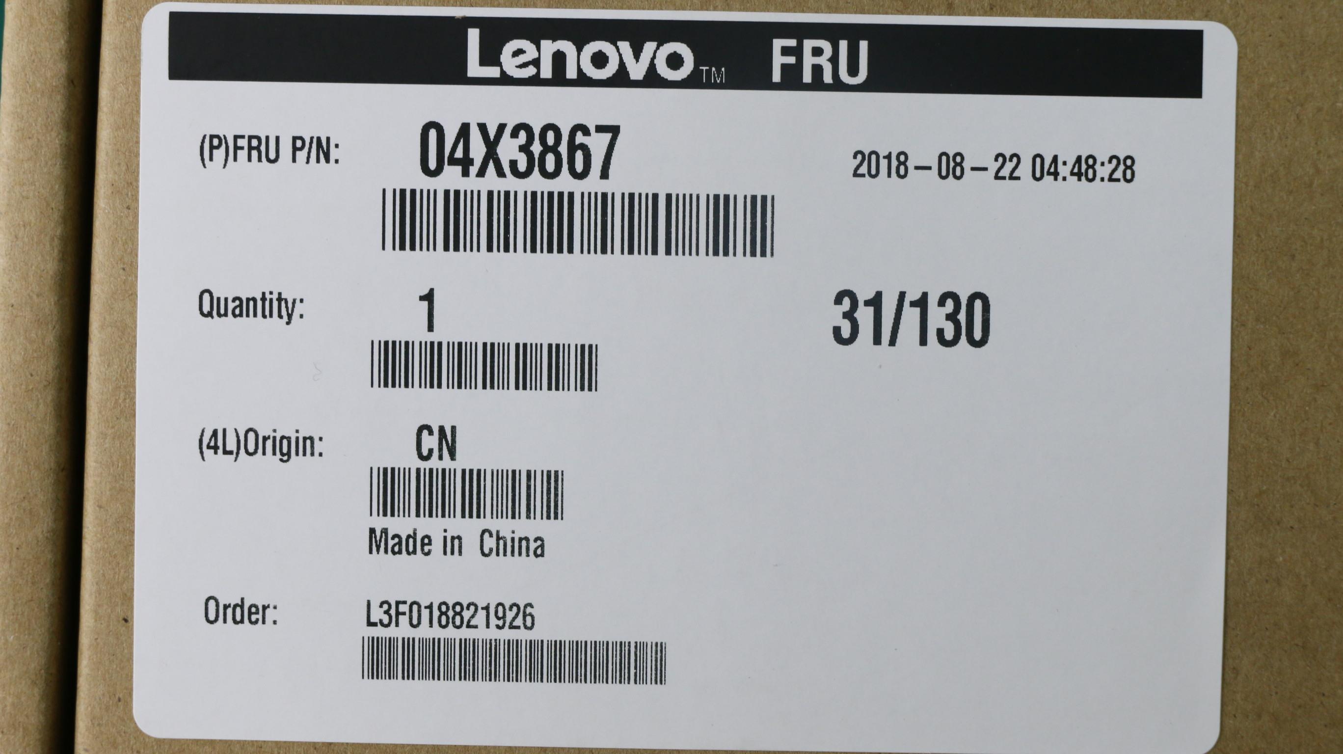 Lenovo ThinkPad T450s LCD Bezel 04X3867
